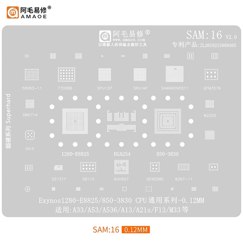 Amao Dễ dàng sửa chữa Thích hợp cho Samsung A53 / A536 / Lưới trồng thiếc / Exynos1280 / E8825 / CPU