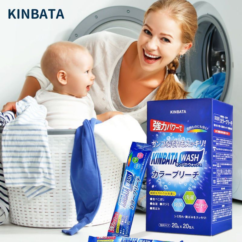 kinbata kinbata thuốc tẩy bột giặt nổ muối tẩy vết bẩn mạnh làm trắng sáng quần áo màu trắng và màu 