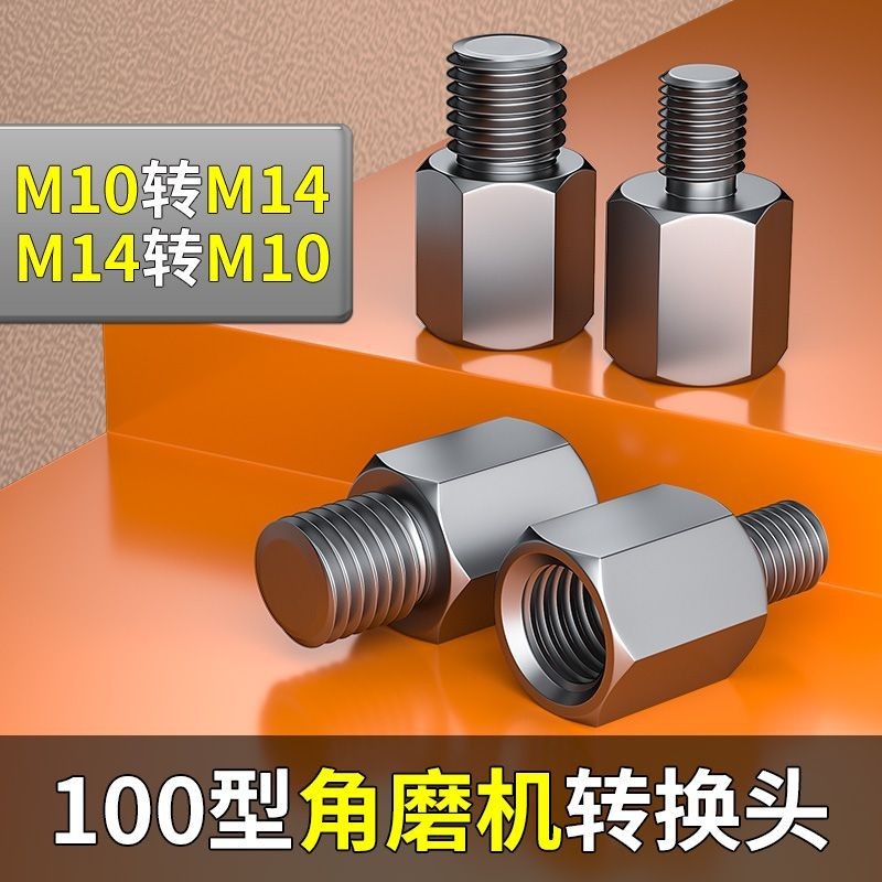 100 / 125 Loại Máy Xay Góc Sửa Đổi Adapter M10 Sang M14 Bên Ngoài M14 Sang M10 Bên Ngoài Răng Trục C
