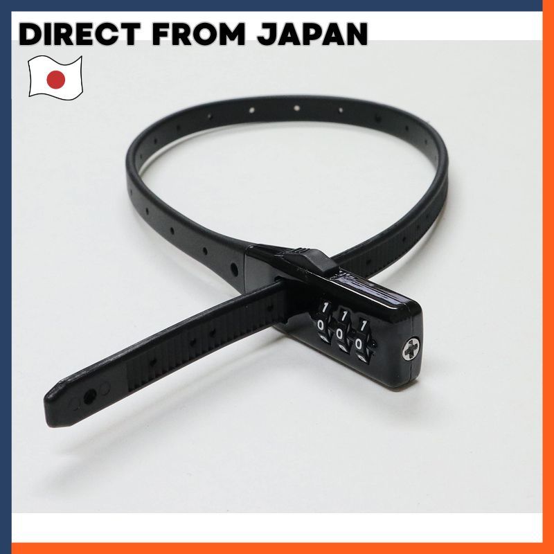 Kawazumi Sokulock Regular Battery Anti-Theft Lock For Electric Bikes