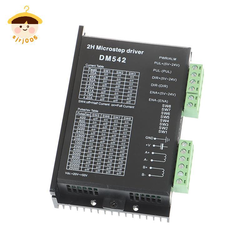 [8C05] Bộ điều khiển động cơ bước DM542 Trình điều khiển động cơ bước kỹ thuật số 2 pha [8C]