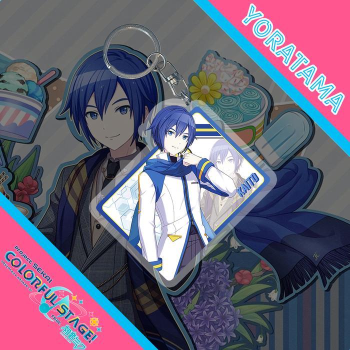 Gantungan Kunci Project Sekai Card Tipe, Keychain Anime Lucu - Kaito