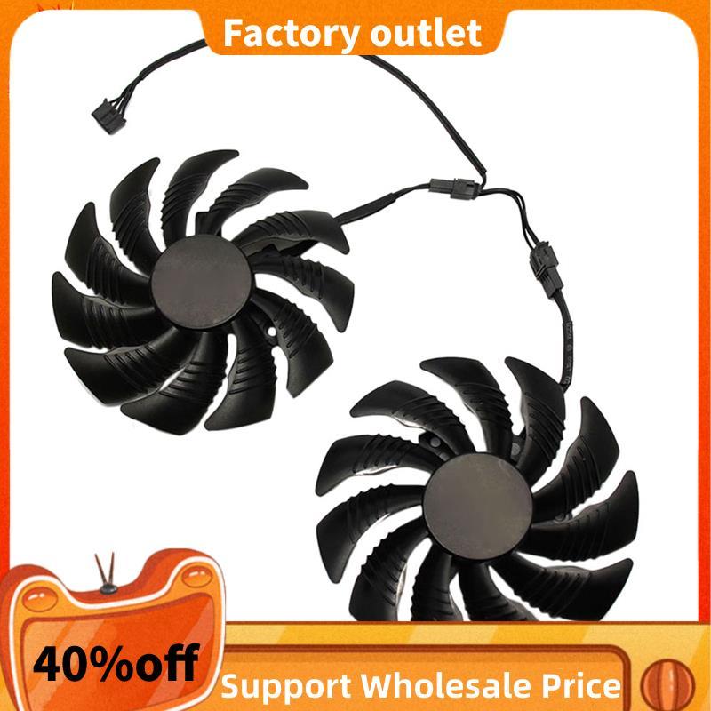 Quạt Card đồ họa làm mát GPU 88mm cho REDEON AORUS RX580 / 570 GV-RX570 AORUS GV-RX580AORUS (2 CÁI)