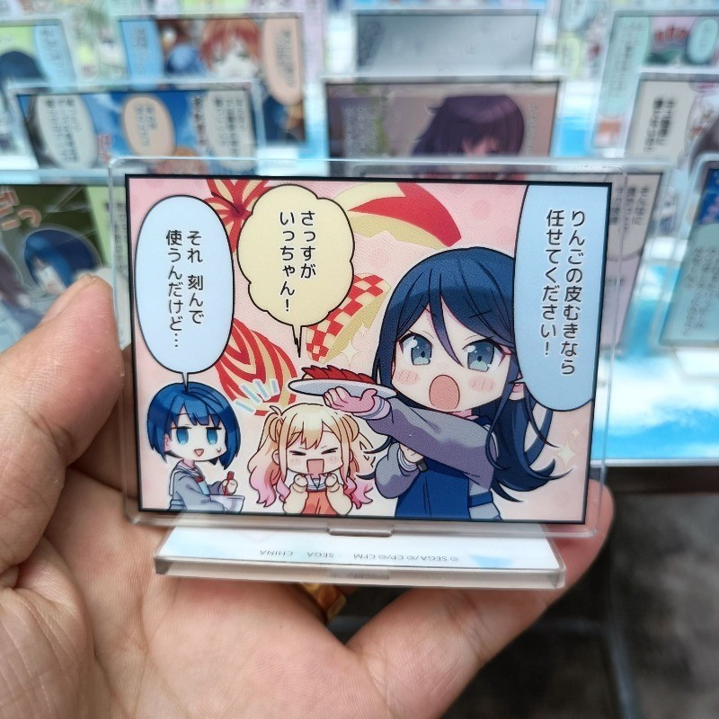 Mô hình Standee anime Project Sekai Momoi Airi Kiritani Haruka trang trí bàn học quà tặng fan 7