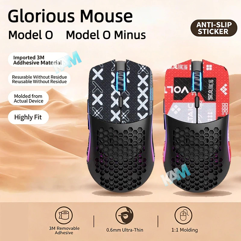 [Kam]Glorious Model O / Model O- (Minus) Băng dán chống trượt, chống mồ hôi, miếng dán bảo vệ đã đượ