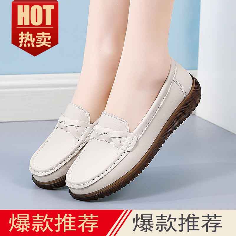 Giày Nữ Da Thật Thoáng Khí Chất Lượng Cao Loafer Slip On Thời Trang Loafer Nữ Giày Loafer Nữ Loafer