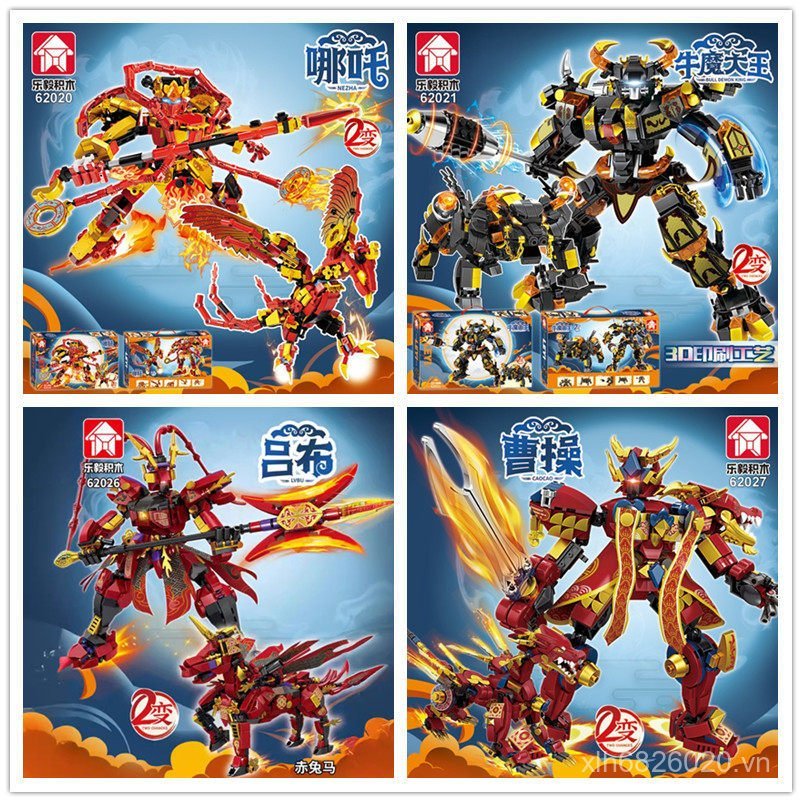 Lê Yi Thay Đổi Mecha Robot Zhuge Liang Lu Bu Guan Yu Model Lu Bu Cao Cao Lắp Ráp Khối Xây Dựng Rồng 