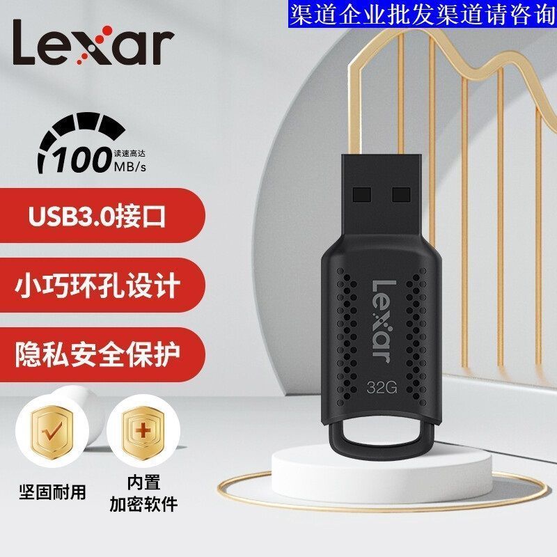 Ổ đĩa flash Lex Lex 3B V400B3.0 Ổ đĩa flash máy tính nhạc ô tô