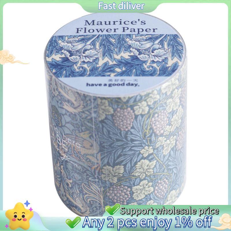 Họa tiết hoa Vật liệu phong cảnh Băng keo JIANWU Maurice 'S Flower Paper Series Vintage Plant