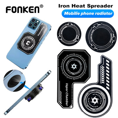 Fonken Iron Heat Spreader Nhãn dán tản nhiệt từ tính Khu vực làm mát dành cho người hâm mộ làm mát trò chơi Máy làm mát điện thoại di động
