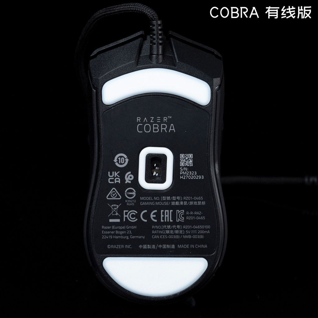 TBTL Razer Razer Cobra Pro Phiên bản Cobra Phiên bản có dây Miếng dán chân chuột Miếng dán chân cao 