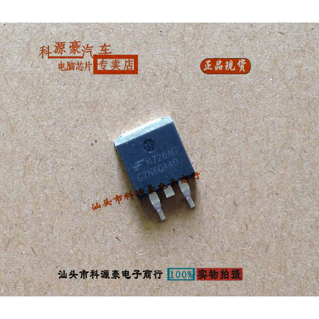 G7N60A4D Benz Động Cơ Ô Tô Bảng Máy Tính Phun Nhiên Liệu Triode