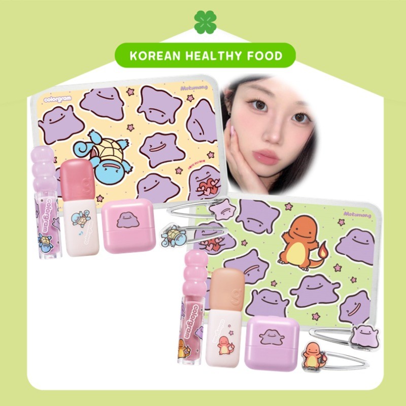[POKEMON] Bộ Nudy Blur Tint – Phiên bản Pokemon (Ditto) Colorgram Pokemon