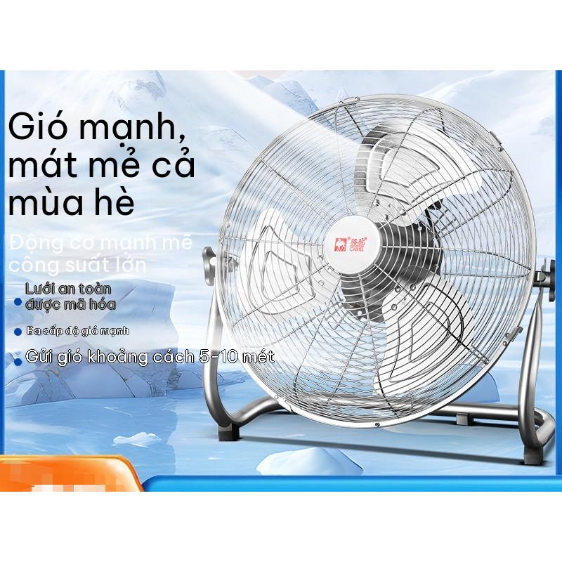 Camel electric fan, high-power industrial floor fan, factory fan, commercial floor fan, low-profile 