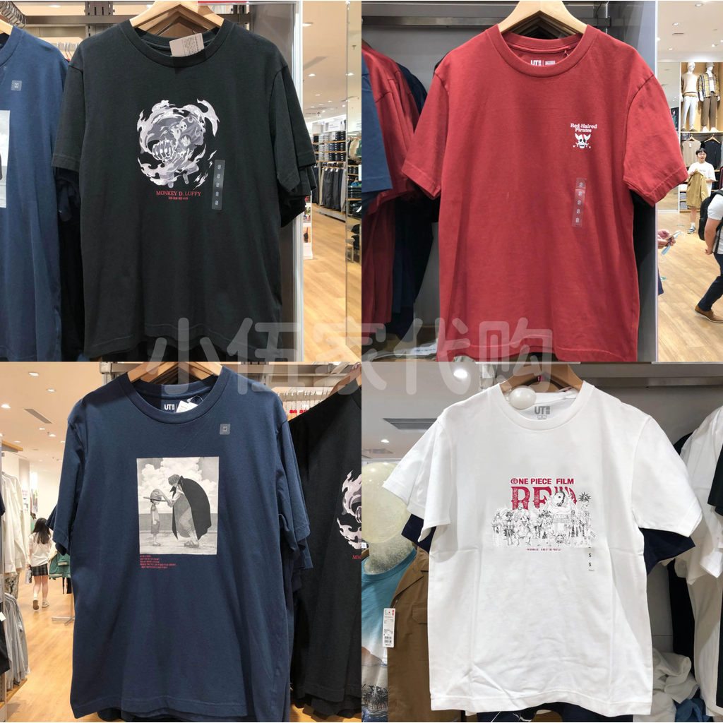 Nam Nữ Cùng Phong Cách UT ONE PIECE ONE PIECE ONE PIECE Joint Luffy Áo Thun Tay Ngắn