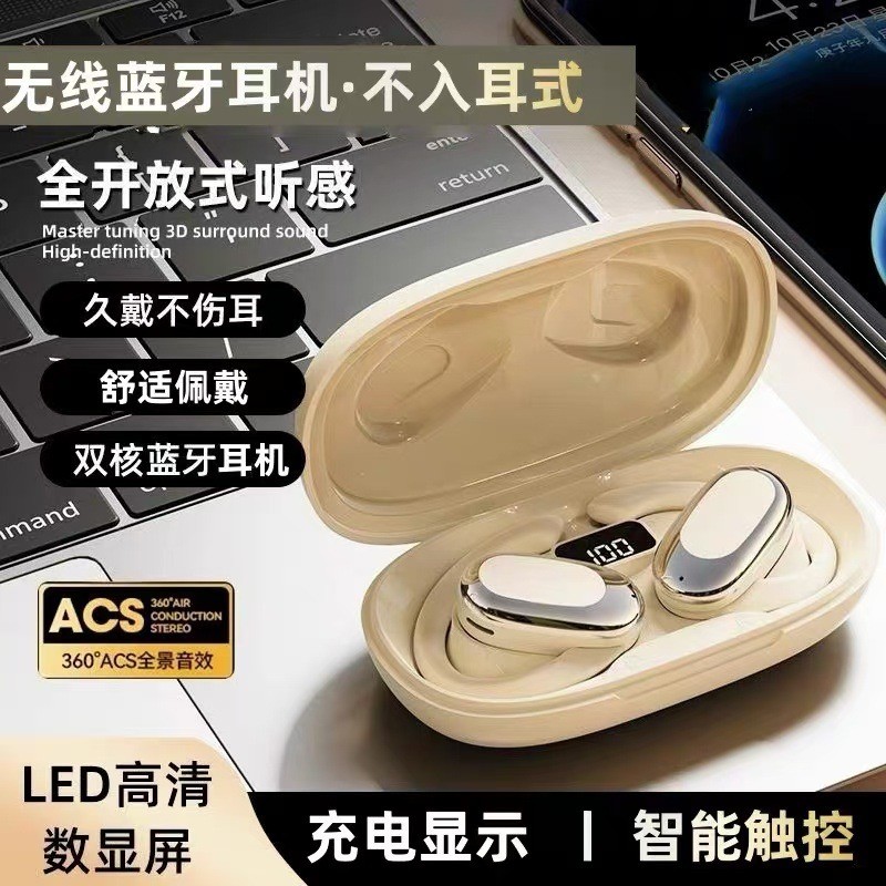 Tai treo loại OWS Không nhét tai Tai nghe khử tiếng ồn Tai nghe xoay được