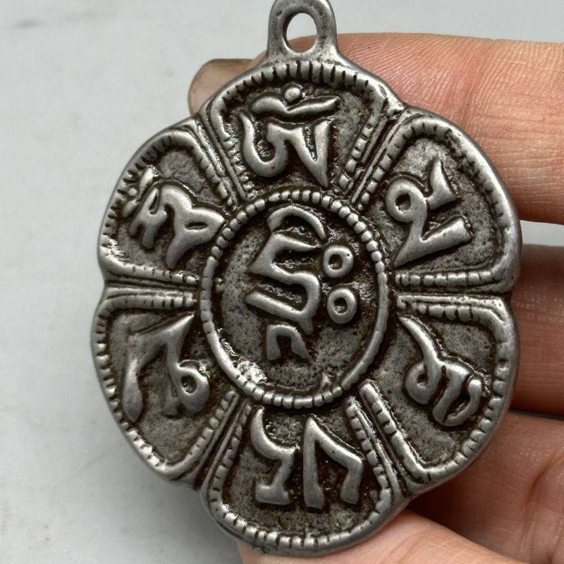 Phong Cách Tây Tạng Sky Iron Retro Jiugong Mantra Tag Sky Iron Mặt Dây Chuyền Tây Tạng Tây Tạng Mặt 