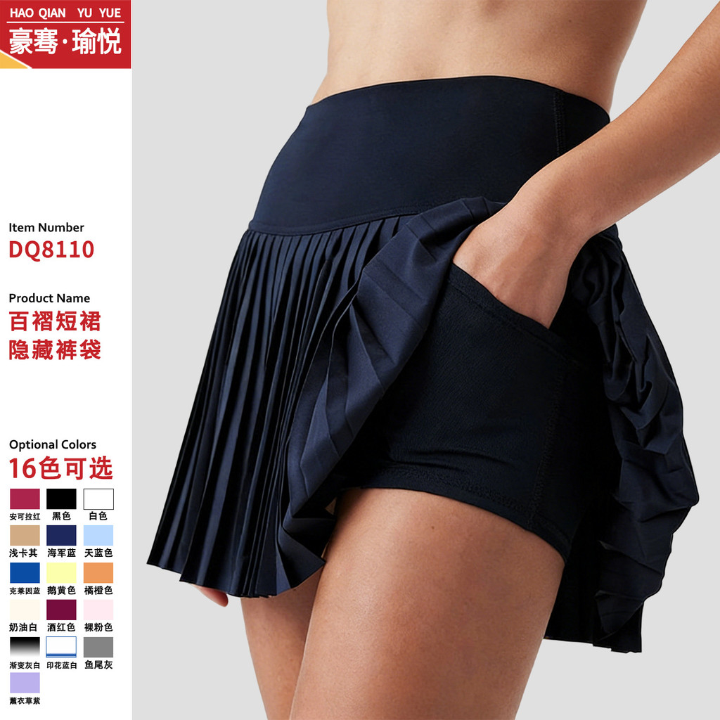 Elegant Yoga Pleated Skirt Sports Short Skirt Anti-Exposure Badminton Golf Short Tennis Skirt FQBJ