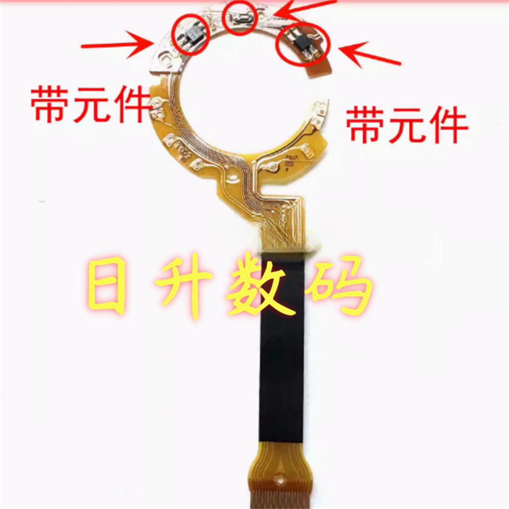 🥝Thương hiệu mới Thích hợp cho CANON CANON IXUS105 IXUS120 IXUS115 Cáp ống kính màn trập