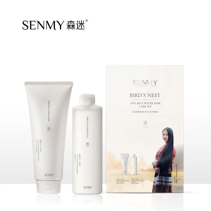 Hàng sẵn có Senmy Bird 's Nest Senmy Bird 's Nest Dầu gội Dầu xả chống gàu Chống ngứa Tăng khối lượn