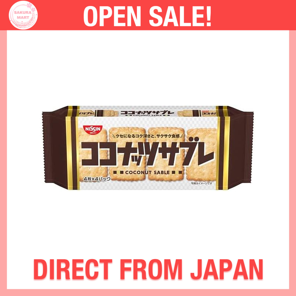 Nissin Cisco Coconut Sable 16 miếng