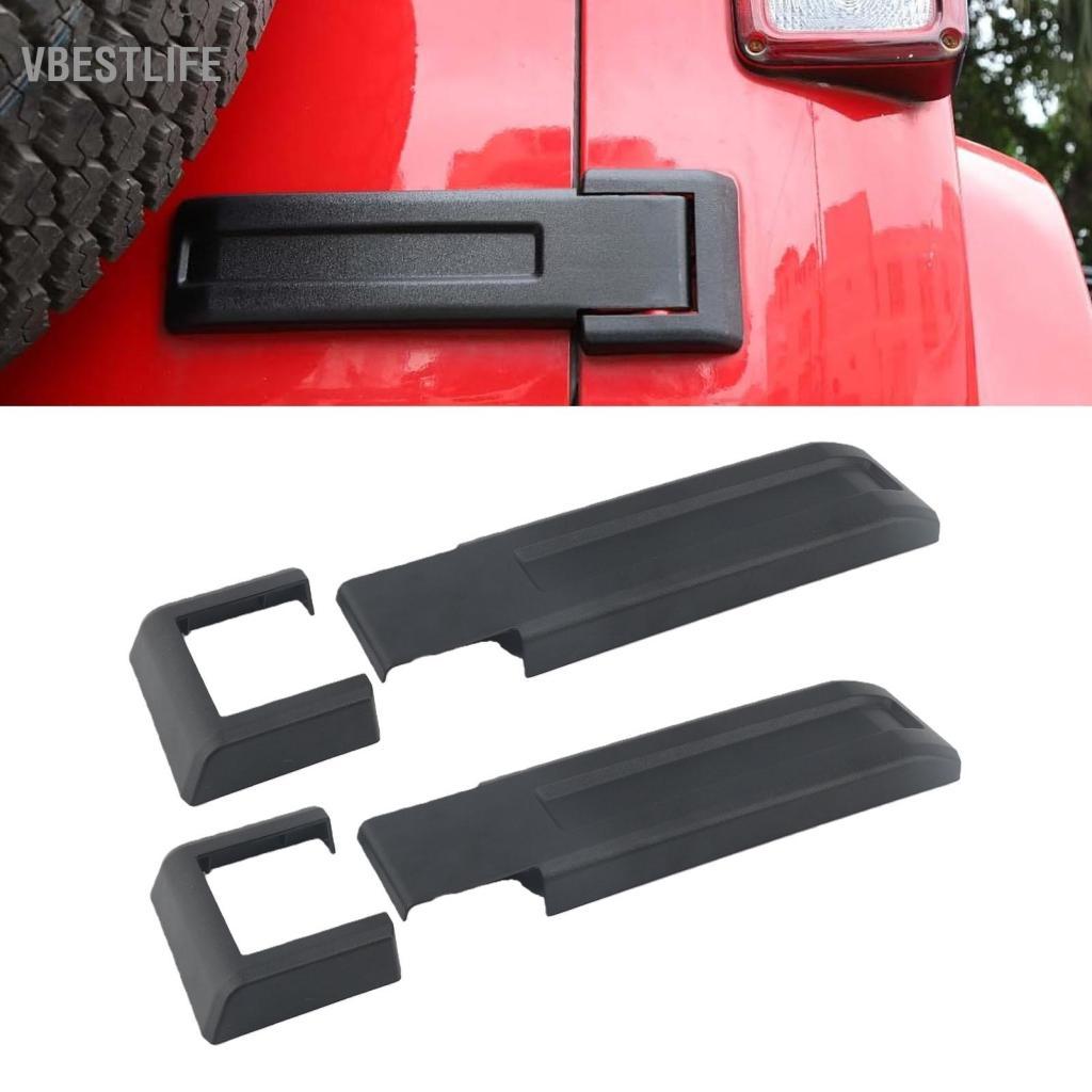 VBESTLIFE OVAQUIXI Ốp Lưng Bản Lề Bao Viền 55397091AC 55397092AC Cửa Sau Lốp Dự Phòng Chân Đế Trang 