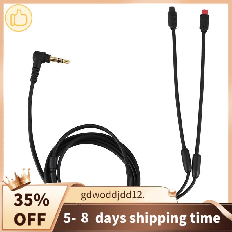 Cao Cấp Thích Hợp Cho Cáp Tai Nghe IM01 IM02 03 04 IM50 Line IM70 HDC1 Cáp Âm Thanh
