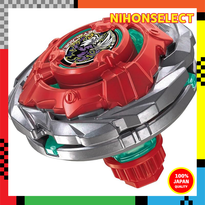 Takara Tomy BEYBLADE X UX-19 Starter Bullet Gryphon H