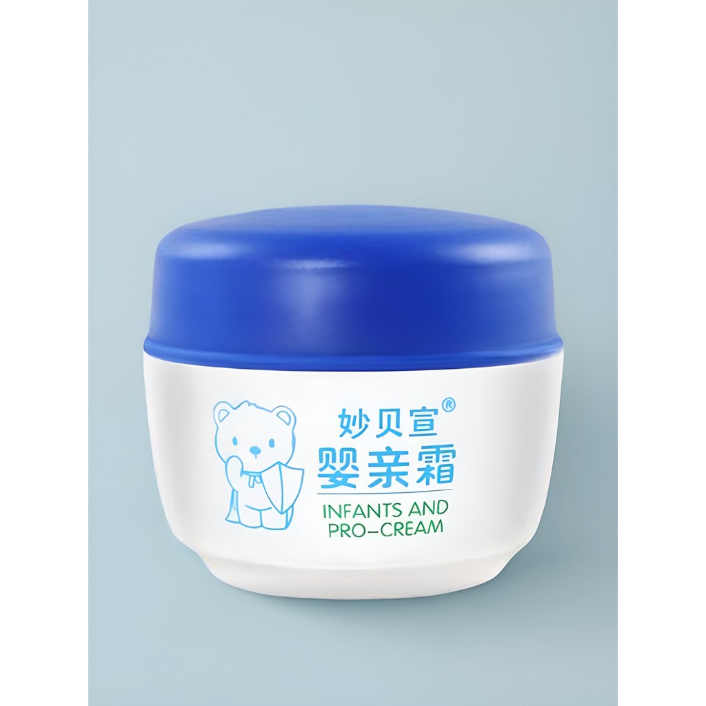 He Henglan Baby Kiss Cream Skin Cream Baby Hip Protection Wet Itch Cream Chính hãng Mosquito Bits Ho