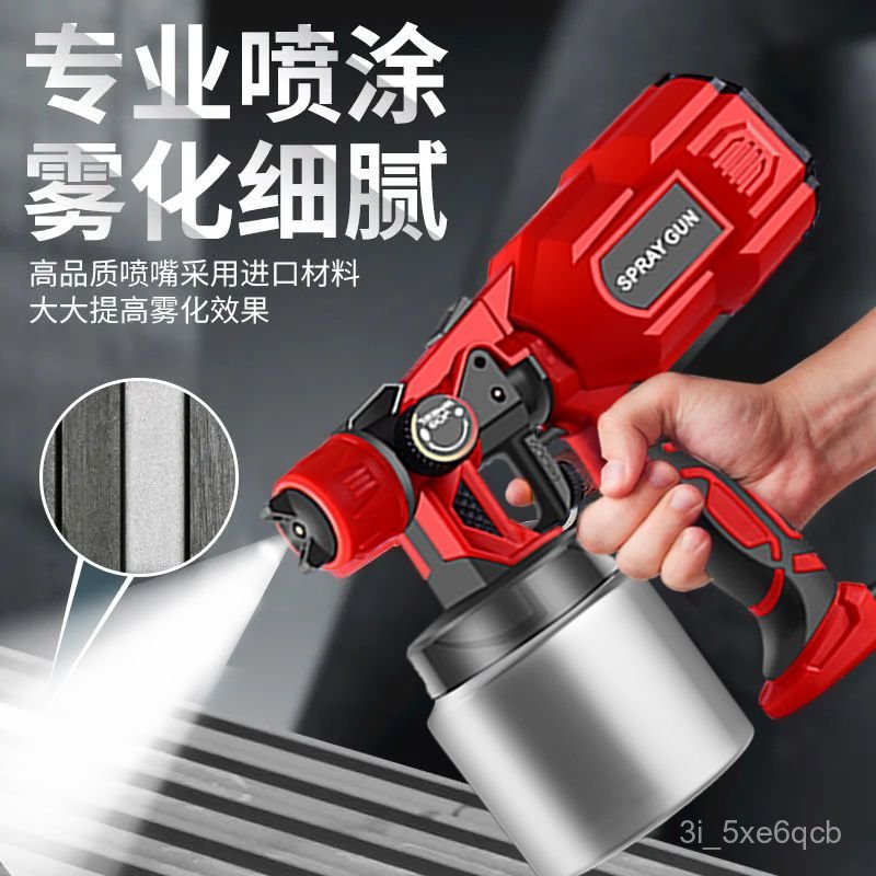 Súng phun sơn điện Longyun, súng phun sơn, máy phun sơn latex, máy phun sơn gia dụng, dụng cụ phun s