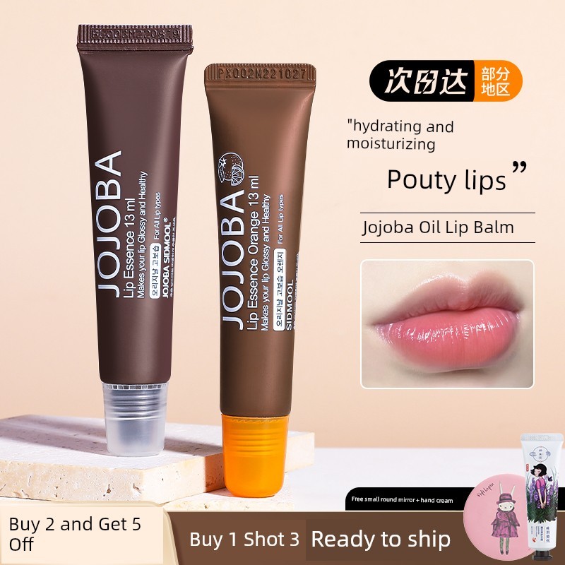 son dưỡng môi son dưỡng có màu Dầu Jojoba Dưỡng Ẩm Hàn Quốc Dưỡng Ẩm Da Cam Peel jojoba