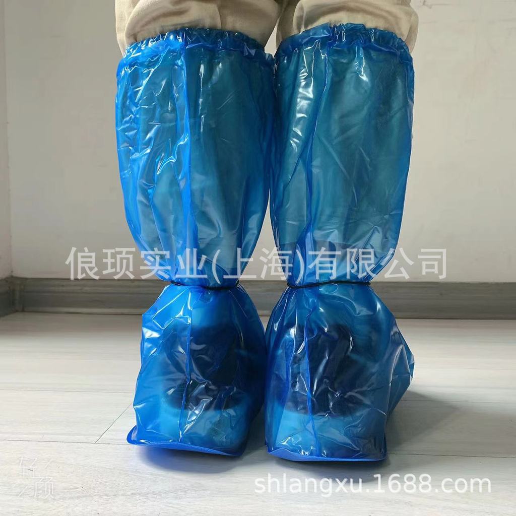 Bao Giày Boot Cover Chống Thấm Nước Chống Trơn Trượt Dày PVC Boot Cover Cao Boot Cover Cách Ly Bùn N