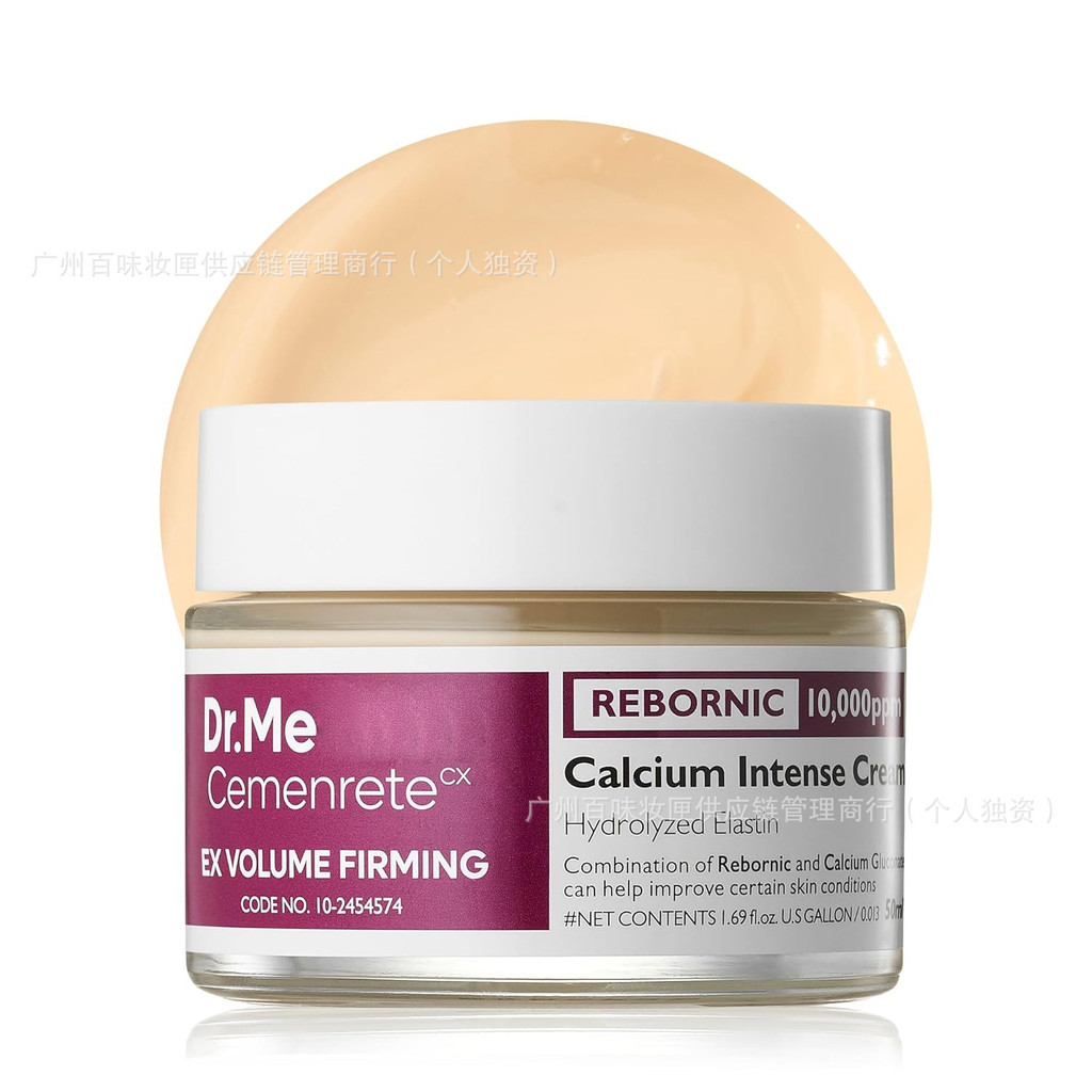 ❈ ❈ ❈ ❈ ❈ ❈ DrCalcium Ampoule Plus với Adenosine ❈ ❈ ❈ 🍒 ❈ ❈ ❈ 0122