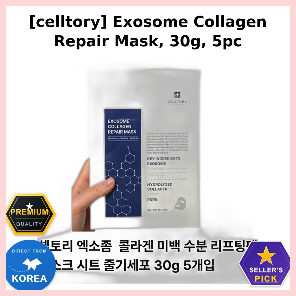 [celltory] Mặt nạ sửa chữa Collagen Exosome, 30g, 5pc / Mặt nạ Collagen Hàn Quốc / Sửa chữa Exosome 