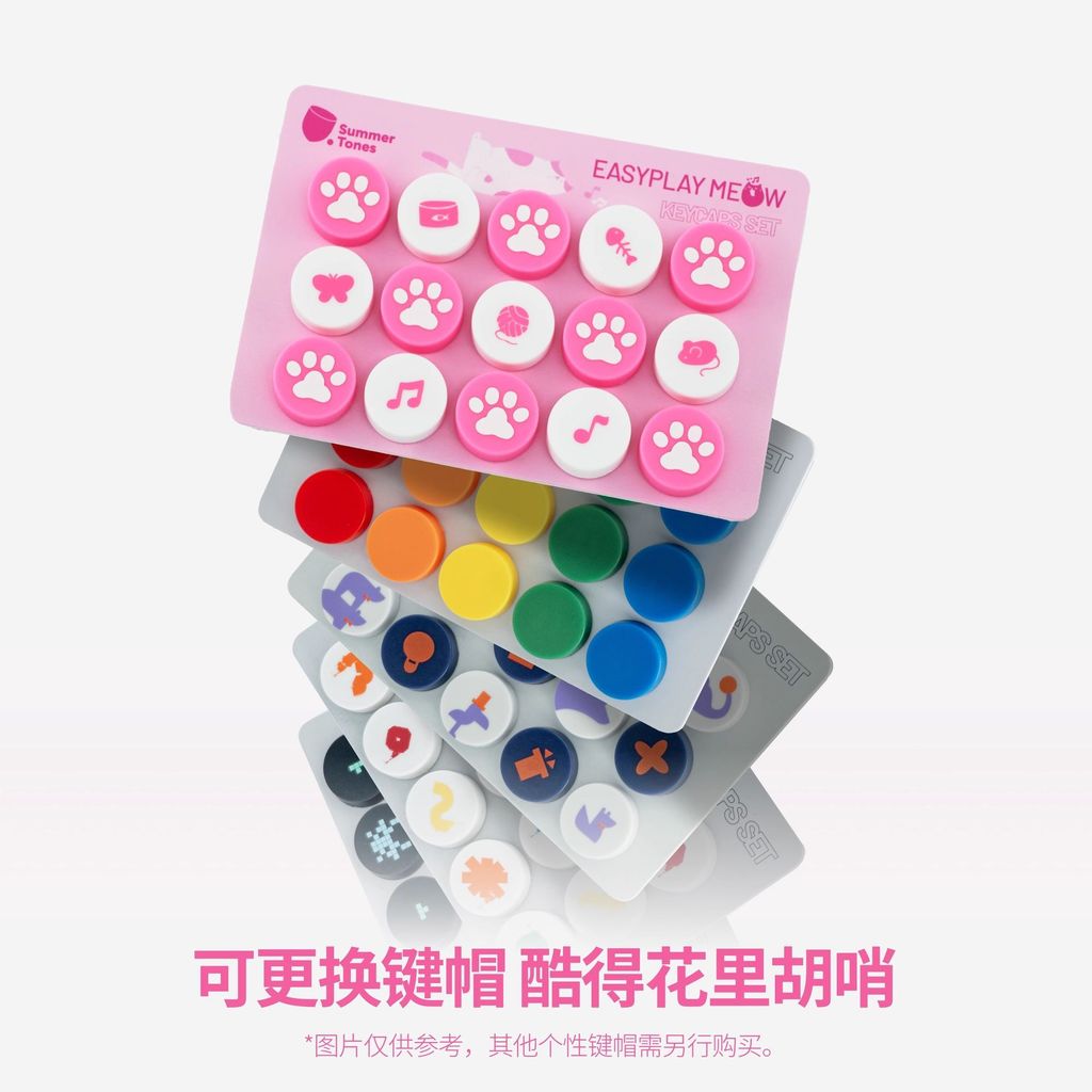 [Phụ kiện chính hãng] Bàn phím nhạc bỏ túi có thể thay thế Keycap EASYPLAY Light Meet Portable Đàn P