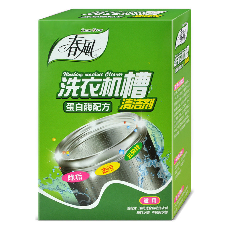 Chunfeng Máy Giặt Khe Cắm Làm Sạch Bột Khử Nhiễm Loại Bỏ Bụi Bẩn Hộ Gia Đình Trống Tự Động Đa Năng 1