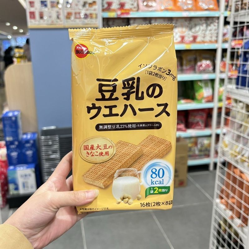 Daigou Nhật Bản Nhập Khẩu Bourbon Bourbon Bourbon Bourbon Đậu Nành Sữa Thanh Và Bánh Quy Bánh Quy Th