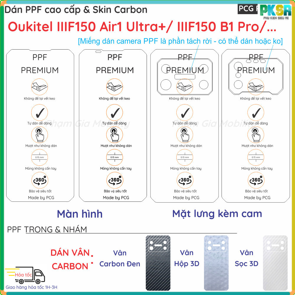 Dán PPF & Skin Carbon cho Oukitel IIIF150 B1 Pro/ Air1 Air 1 Ultra Plus loại trong nhám cho màn hình