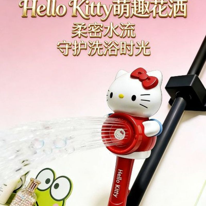 Giá Rẻ Tắm Dễ Thương Bộ Boutique Bath Girl Dễ Thương kt Cat Hàng Ngày Trẻ Em Tắm Đầu 5.9