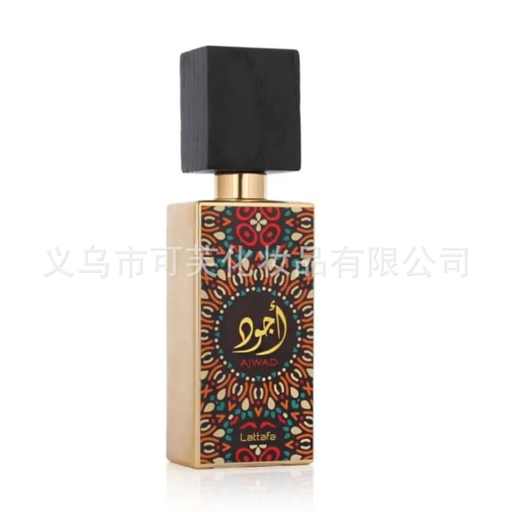 LATTAFA AJWAD Nước hoa chất lượng cao Trung Đông Ả Rập Dubai Arab Emirates Xuất khẩu lâu trôi