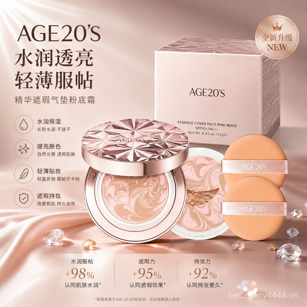 ((Mua 1 Tặng 10) age20 Bột ép nước Pop#age20s #age20s气垫粉饼 Đệm khí Vage20s #age20s Bột ép #age20Của #