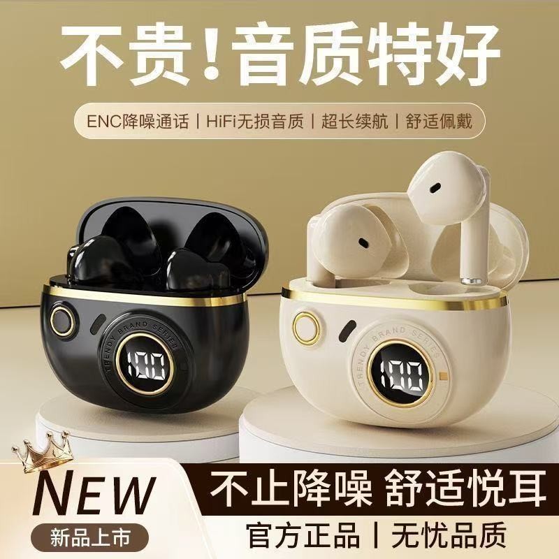 Thích hợp cho tai nghe Apple 13 13promax13pro13air Half-In-Ear iPhone13