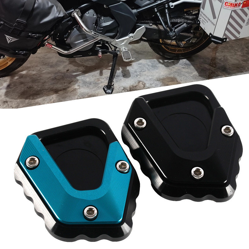 Thích Hợp Cho Lò Xo Breeze 700MT Sửa Đổi Hợp Kim Nhôm Hỗ Trợ Chân Đệm Cực Lớn Ghế Bên Hỗ Trợ Cực Lớn