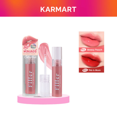 COMBO Son Kem Bóng Cathy Doll Filler Lip Booster 3.3g Màu 02 BREEZY PEACH Và Màu 09 THIS IS MOM