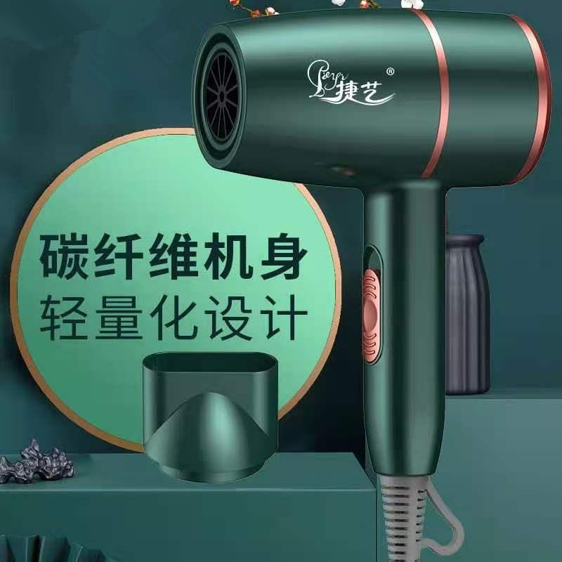 máy sấy tóc ion âm máy sấy tóc laifen se Máy Sấy Tóc Công Suất Cao Salon Tóc Chuyên Dụng Gia Đình Má