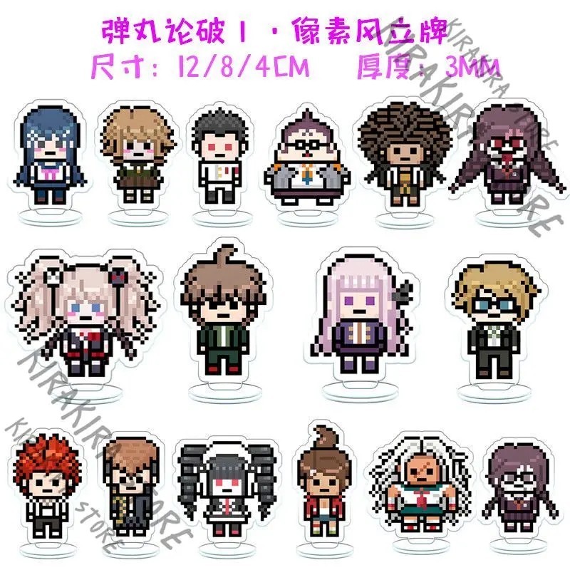 Standee Anime Danganronpa Mô Hình Mica Pixel Style Trang Trí Bàn Học Naegi Makoto Togami Byakuya Eno