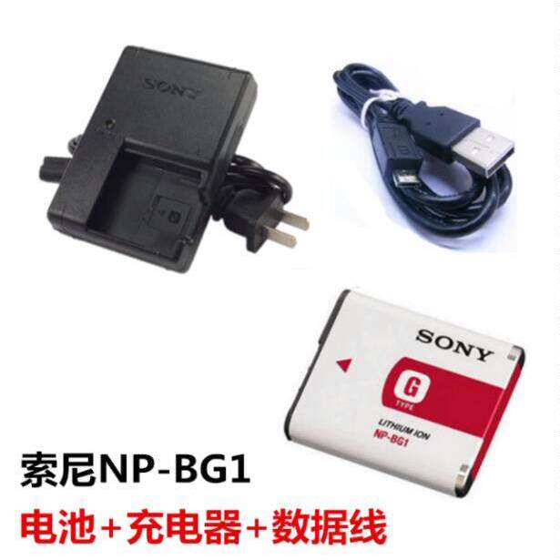 Thích hợp cho Sony Camera DSC-HX10 HX30 HX10V HX30V NP-BG1 Cáp dữ liệu + Bộ sạc + Pin