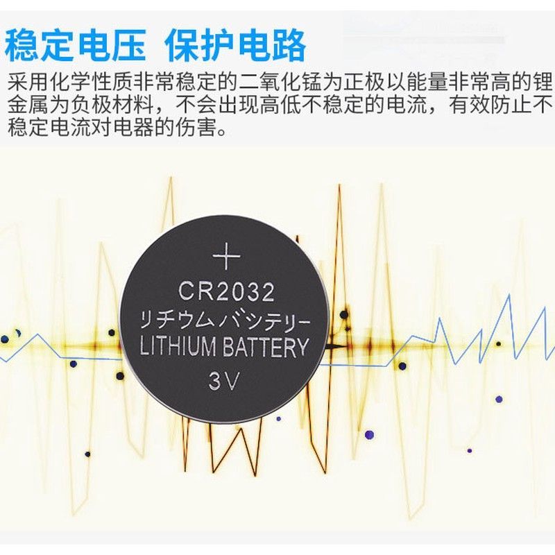 CR2032 DL2032 2032 Nút pin di động nút Lithium 3V..CRCR2032 DL2032 2032 Pin Lithium 3V Nút Cell