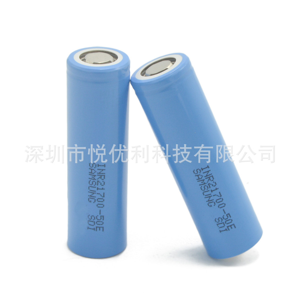 Pin Lithium Nguồn Chính Hãng Samsung 21700-50E 5000MAH10A Pin Công Cụ Xả