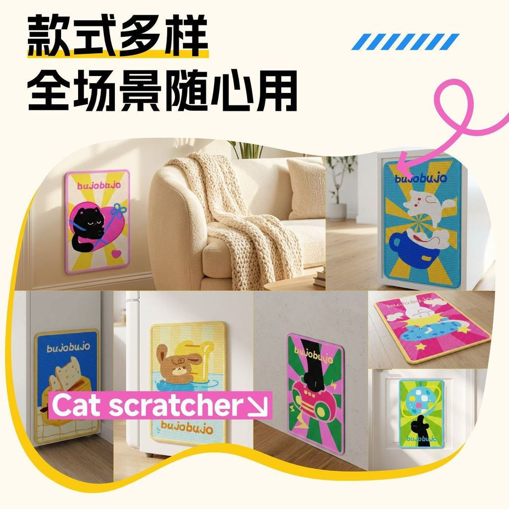 Bán Chạy Sisal Cat Scratching Board Treo Tường Dọc Cat Scratching Mat Chống Mài Mòn Chống Trầy Xước 